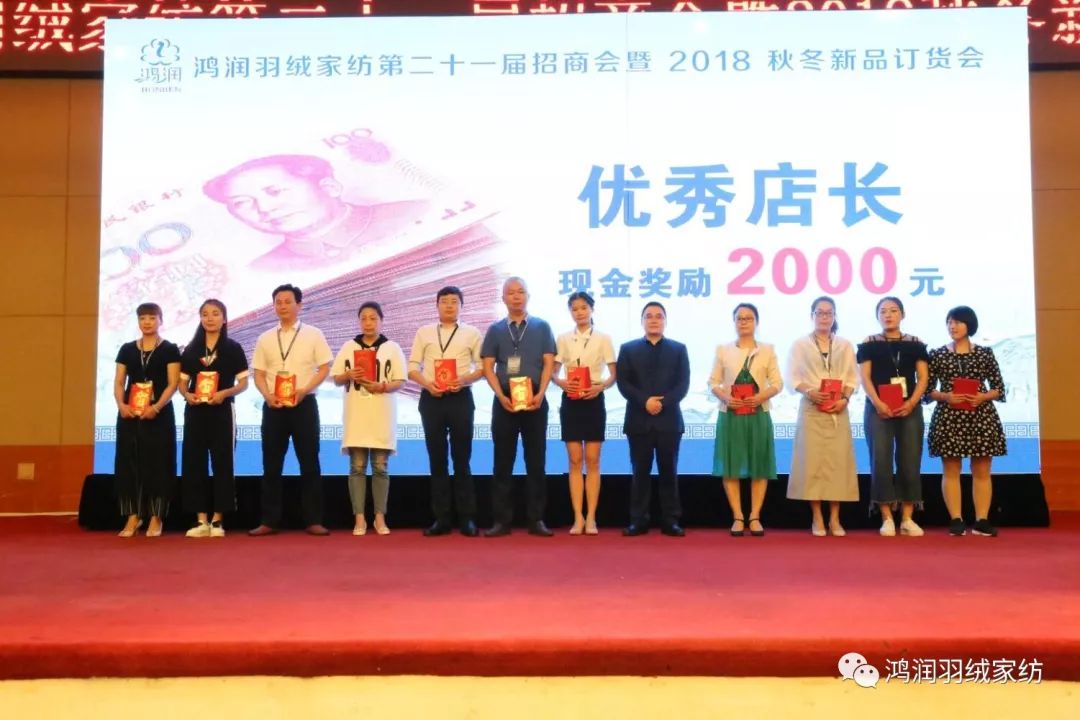 精誠合作、互利共贏∣