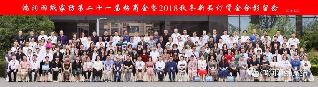 精誠合作、互利共贏∣