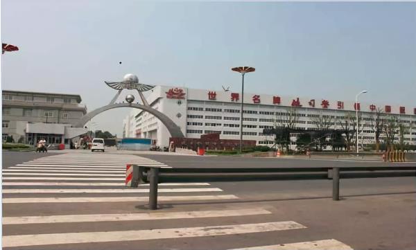 強(qiáng)強(qiáng)聯(lián)合，互惠共贏——鴻潤(rùn)與波司登簽署戰(zhàn)略合作協(xié)議